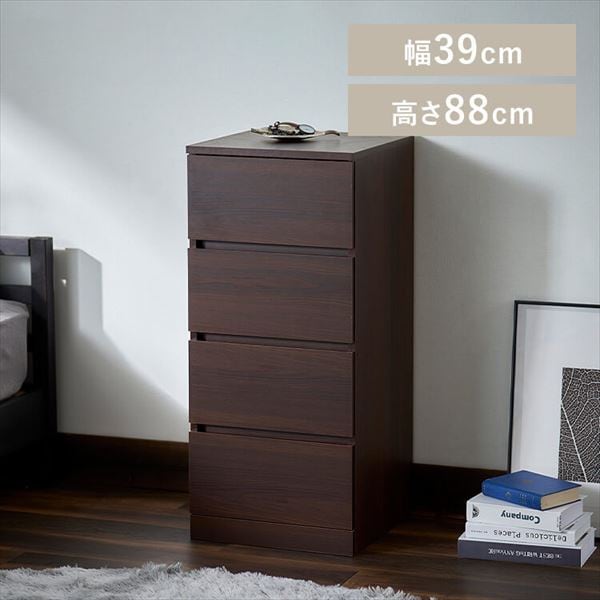 ���[�`�F�X�g���X�����^�C�v��4�i���S3�F