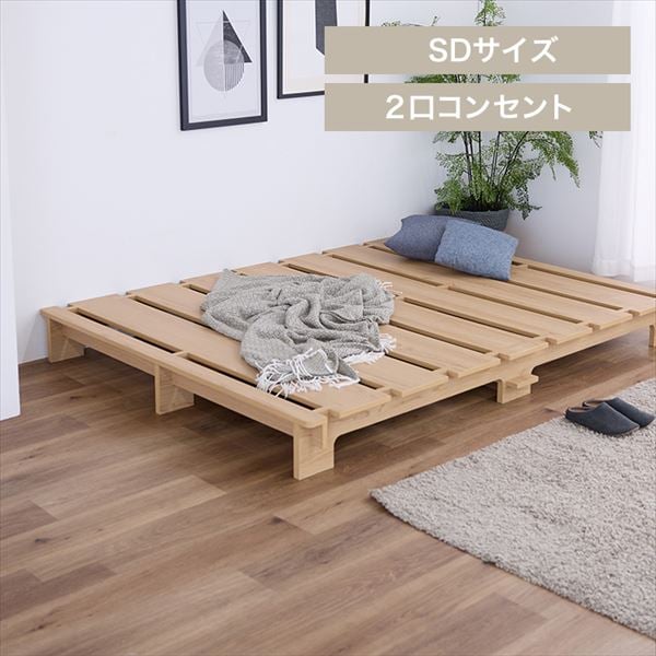 �X�e�[�W�x�b�h