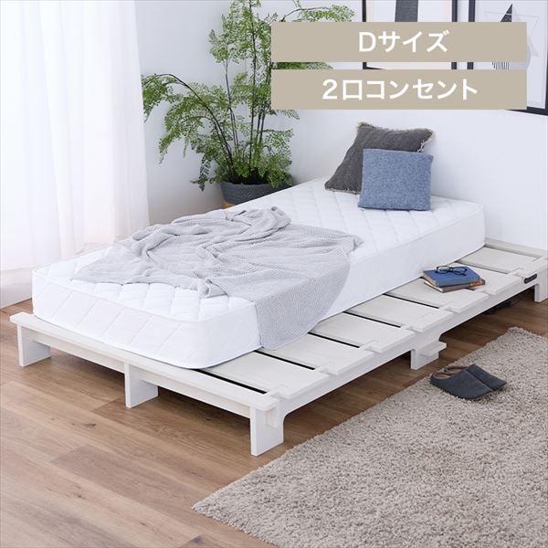 �X�e�[�W�x�b�h