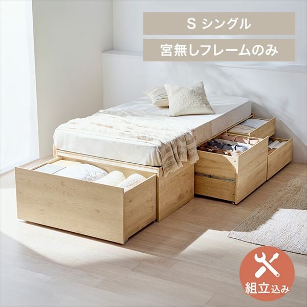 �����[�x�b�h�b�{�����b�V���O���b�i�`�������b�ݒu���聦�y�\��z1�����{���딭���\��_0