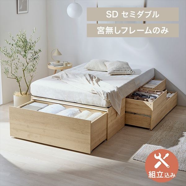 �����[�x�b�h�b�{�����b�Z�~�_�u���b�i�`�������b�ݒu���聦�y�\��z1�����{���딭���\��_0