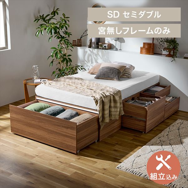 �����[�x�b�h�b�{�����b�Z�~�_�u���b�E�H�[���i�b�g�b�ݒu���聦�y�\��z1�����{���딭���\��_0