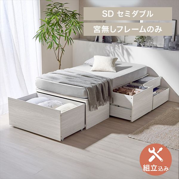 �����[�x�b�h�b�{�����b�Z�~�_�u���b�z���C�g�b�ݒu���聦�y�\��z1�����{���딭���\��_0