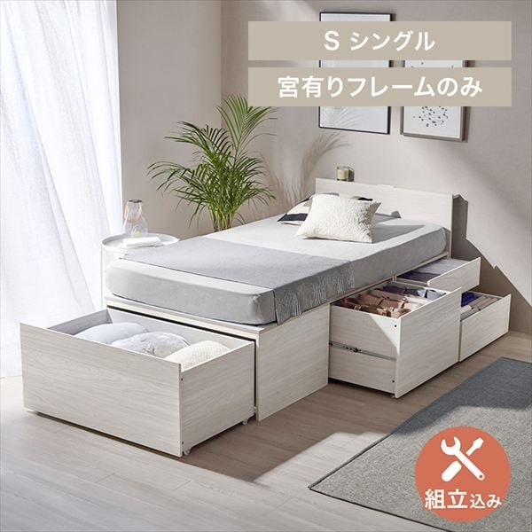 ���g�ݗ��Đݒu������