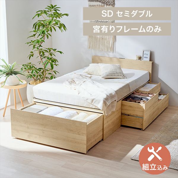 �����[�x�b�h�b�{�L��b�Z�~�_�u���b�i�`�������b�ݒu���聦�y�\��z1�����{���딭���\��_0