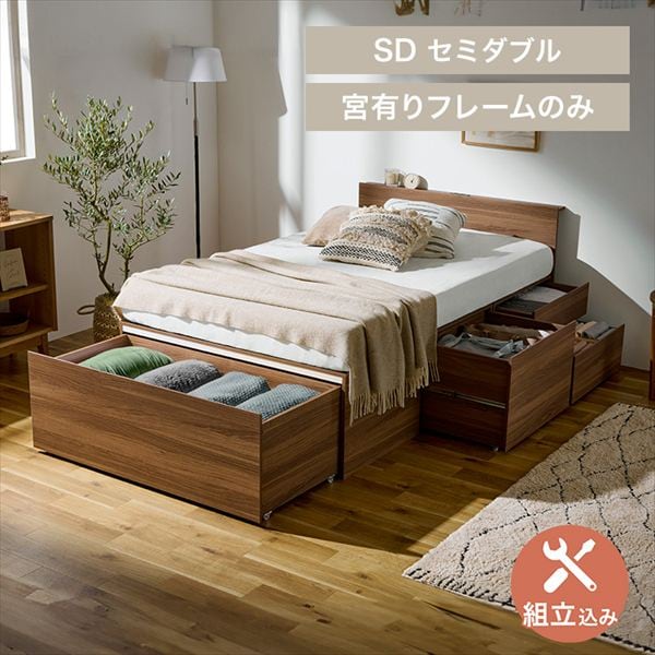 �����[�x�b�h�b�{�L��b�Z�~�_�u���b�E�H�[���i�b�g�b�ݒu���聦�y�\��z1�����{���딭���\��_0