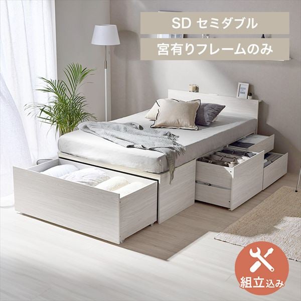 �����[�x�b�h�b�{�L��b�Z�~�_�u���b�z���C�g�b�ݒu���聦�y�\��z1�����{���딭���\��_0