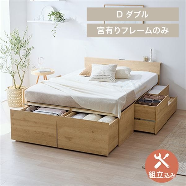 ���g�ݗ��Đݒu������