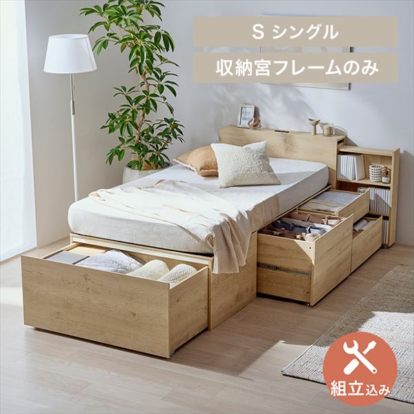 �����[�x�b�h�b���[�{�t���b�V���O���b�i�`�������b�ݒu���聦�y�\��z1�����{���딭���\��_0