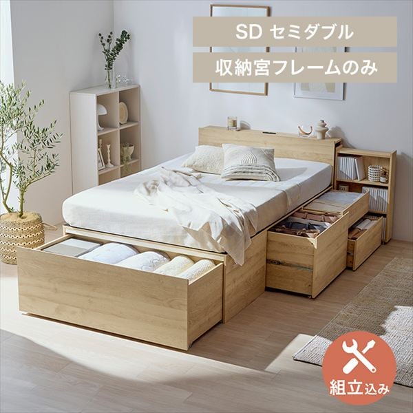 �����[�x�b�h�b���[�{�t���b�Z�~�_�u���b�i�`�������b�ݒu���聦�y�\��z1�����{���딭���\��_0