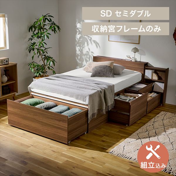 �����[�x�b�h�b���[�{�t���b�Z�~�_�u���b�E�H�[���i�b�g�b�ݒu���聦�y�\��z1�����{���딭���\��_0