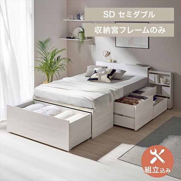 �����[�x�b�h�b���[�{�t���b�Z�~�_�u���b�z���C�g�b�ݒu���聦�y�\��z1�����{���딭���\��_0