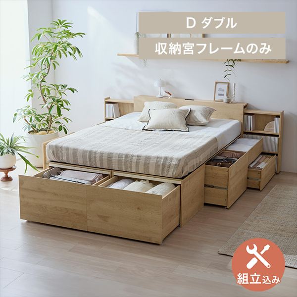 �����[�x�b�h�b���[�{�t���b�_�u���b�i�`�������b�ݒu���聦�y�\��z1�����{���딭���\��_0