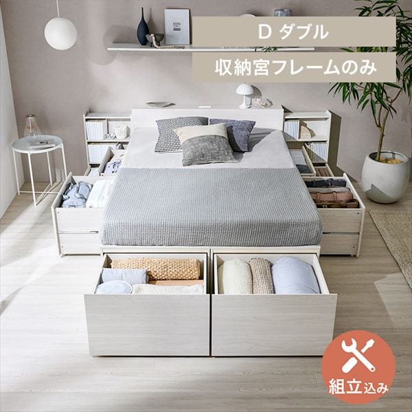 �����[�x�b�h�b���[�{�t���b�_�u���b�E�H�[���i�b�g�b�ݒu���聦�y�\��z1�����{���딭���\��_0