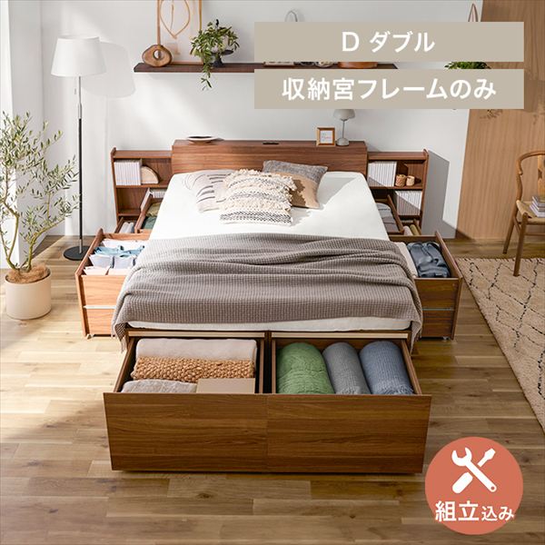 �����[�x�b�h�b���[�{�t���b�_�u���b�z���C�g�b�ݒu���聦�y�\��z1�����{���딭���\��_0