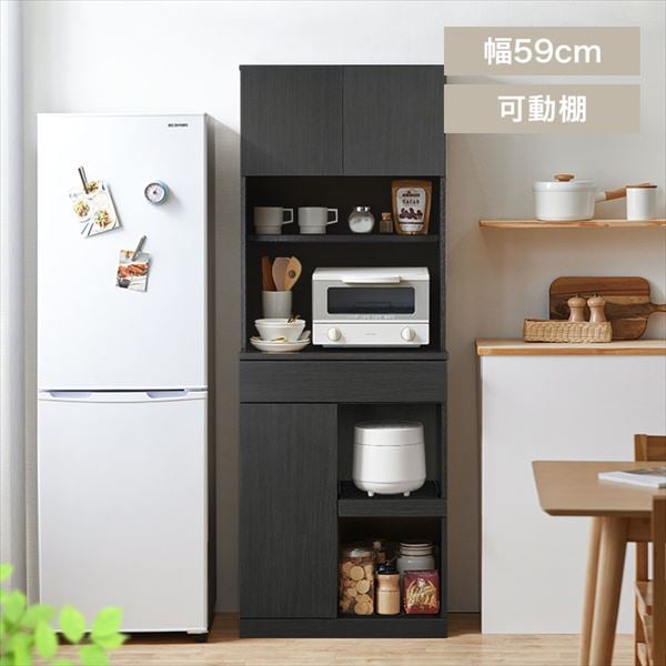 ウッドキッチンキャビネット WKCB-590 全3色