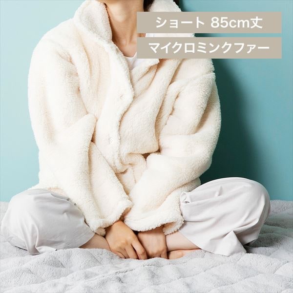 Blanko [EFA 85cm  AC{[ _0
