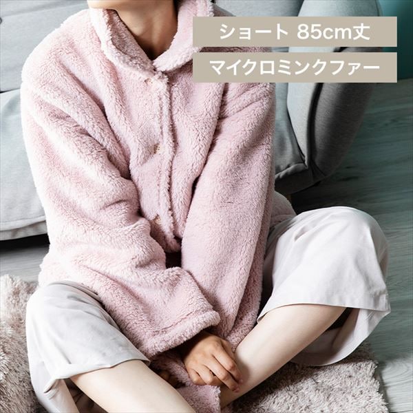 Blanko [EFA 85cm  sN _0