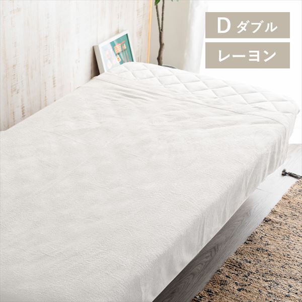 �������[�������^�I���P�b�g���_�u�����A�C�{���[