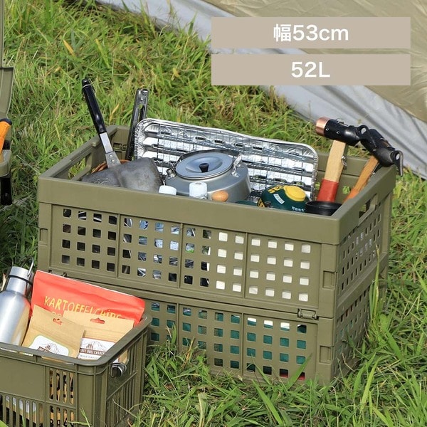 収納ボックス おりたたみコンテナ 52L OC-OD52 カーキ_0