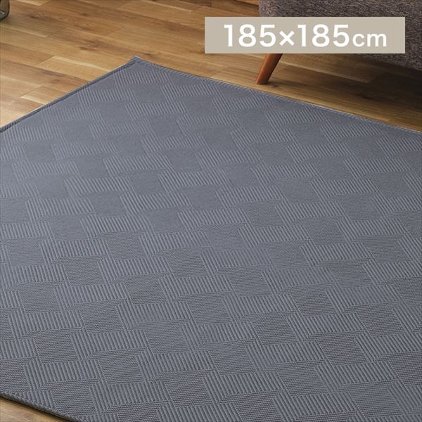 WK[hD胉O185~185cmlCr[_0
