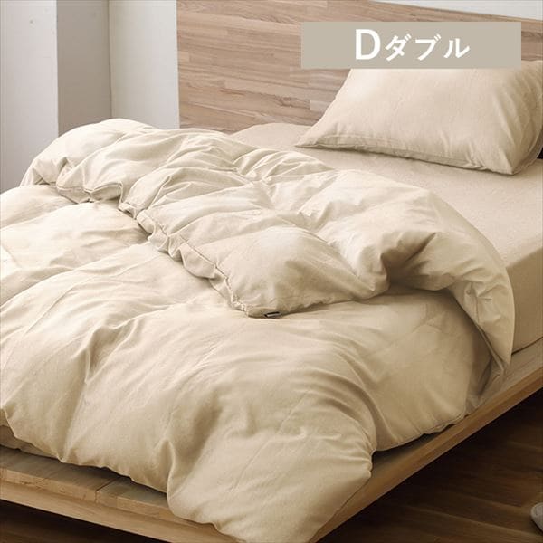 �|���z�c�J�o�[ KKC-TP-D���_�u�����A�C�{���[_0