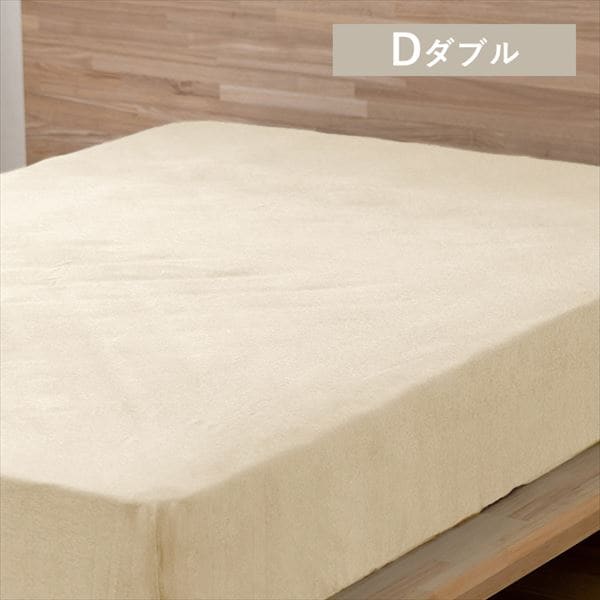 �{�b�N�X�V�[�c