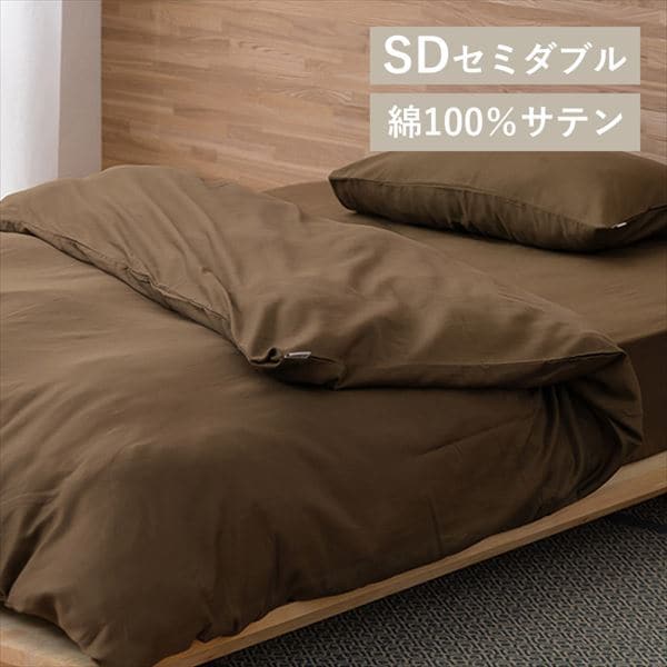 �|���z�c�J�o�[ KKC-CS-SD �u���E��_0