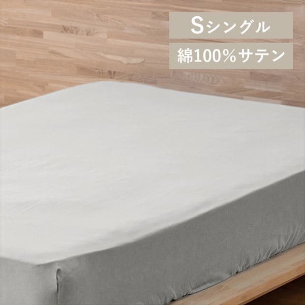 �{�b�N�X�V�[�c