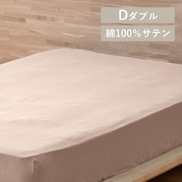 �{�b�N�X�V�[�c BXS-CS-D �s���N_0