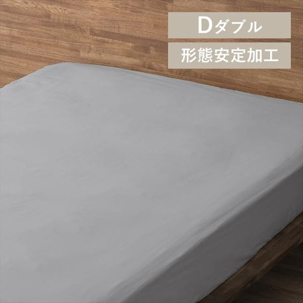 �{�b�N�X�V�[�c BXS-TCA-D ���C�g�O���[_0