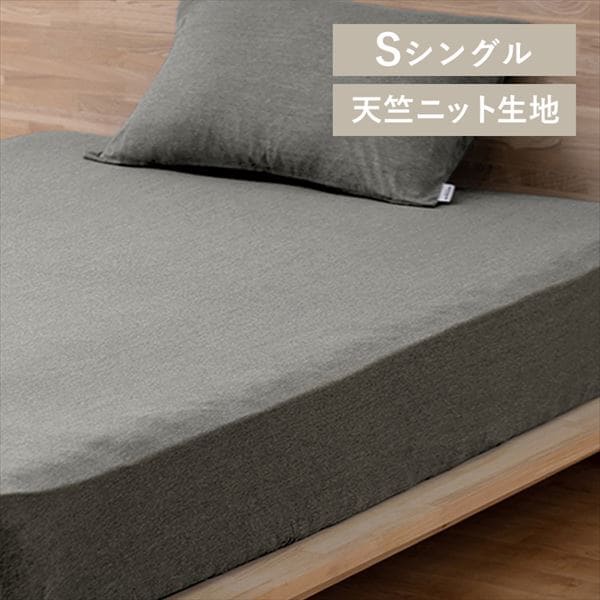 �{�b�N�X�V�[�c