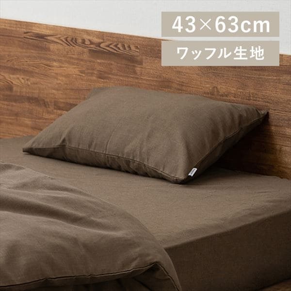 ���J�o�[�b���b�t�����n�b��43cm�b�u���E��