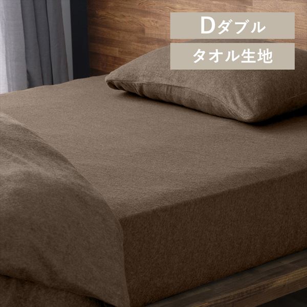 つやプラス ダークブラウン 4本セット Amazon | Sastty (サスティ) 【白髪用】利尻ヘアカラー