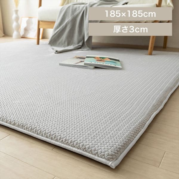 ���N�b�V�������O�b�w�����{�[���x���A�b185�~185cm�b�O���[