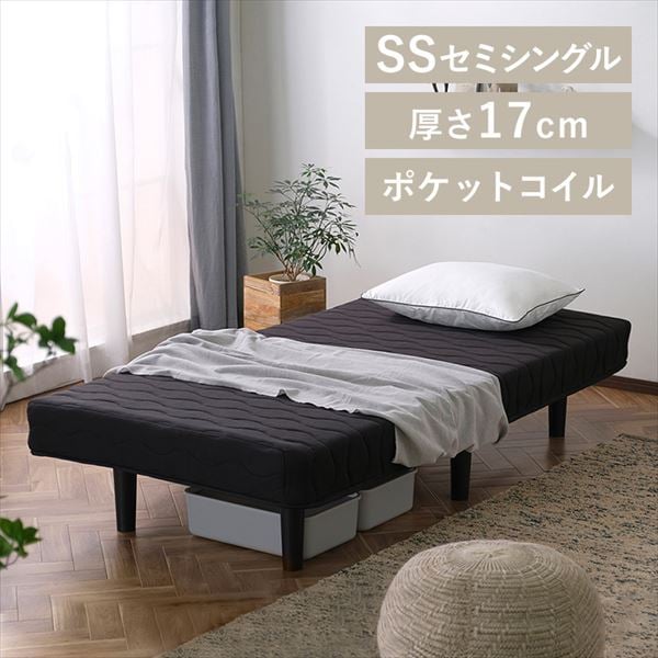 �r�t���}�b�g���X���Z�~�V���O�����|�P�b�g�R�C�����u���b�N