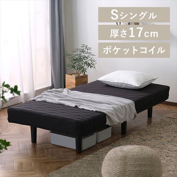 �r�t���}�b�g���X���V���O�����|�P�b�g�R�C�����u���b�N���y�\��z5�����{���딭���\��