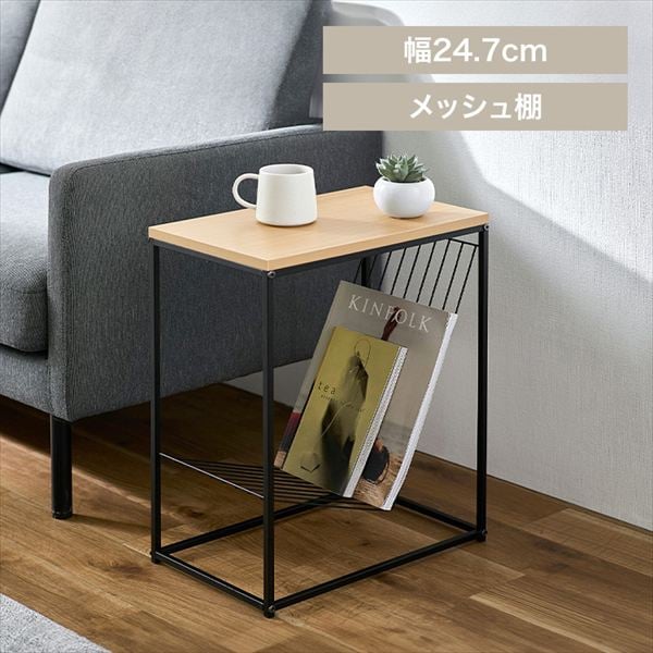 �X�`�[���t���[���T�C�h�e�[�u���b���b�V���I�b�i�`������