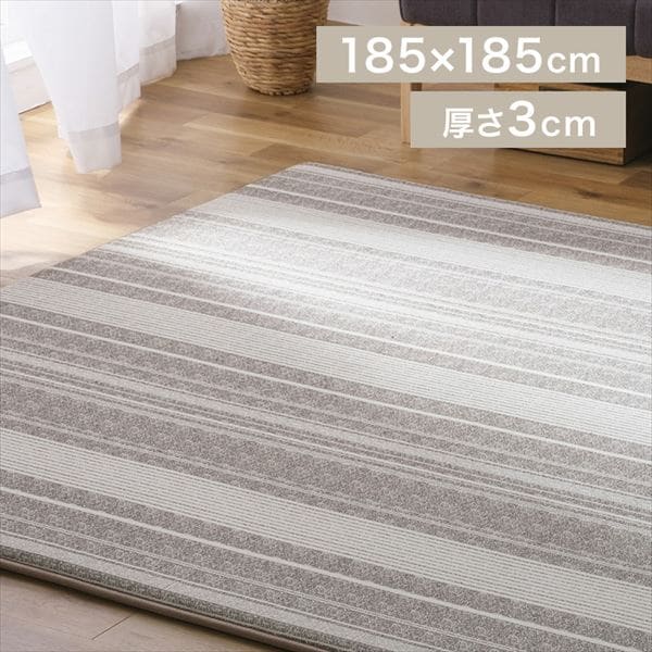 ENbVOb{[_[185~185cmuE