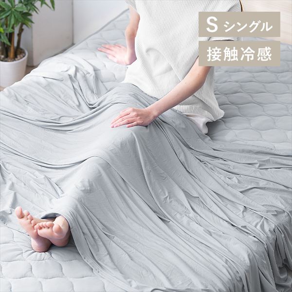 ڐG⊴Ђ⊴|zco[VuSQF