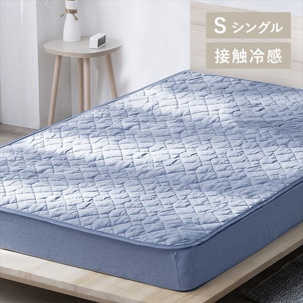 �ڐG�⊴���u�������Ђ��脠���͗⊴�~���p�b�h���S�Q�F