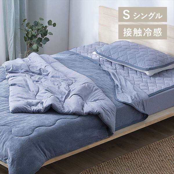 �Ђ��苭�͗⊴�����|���z�c���V���O�����u���[