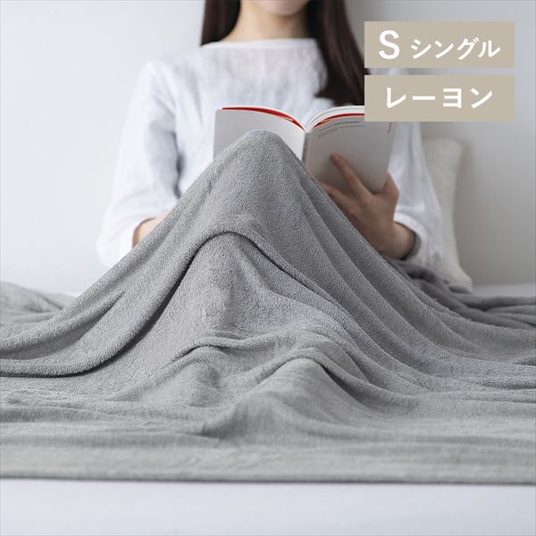 Ȃ߂炩[^IPbgVOO[_0
