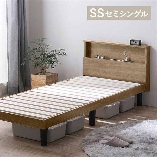 HIROBIRO�x�b�h �Z�~�V���O����HSB-SS �S3�F