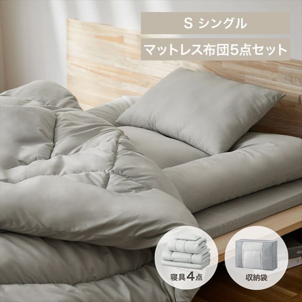 �z�c5�_�Z�b�g�b�}�b�g���X�t���b���C�g�O���[