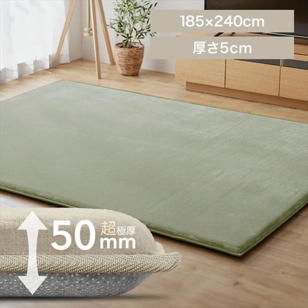 �}�C�N�����[�g���Ɍ����E�N�b�V�������O�b185�~240cm�b�I���[�u