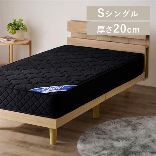 �}�b�g���X