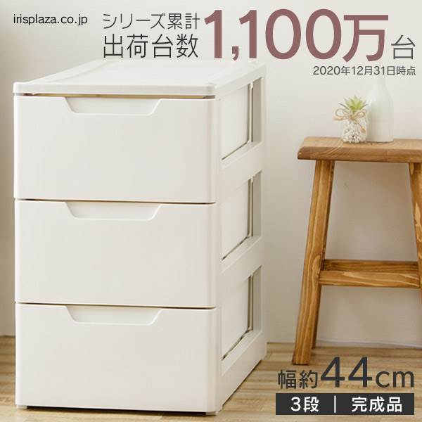 �����O�`�F�X�g�b3�i�b�z���C�g�^�x�[�W��