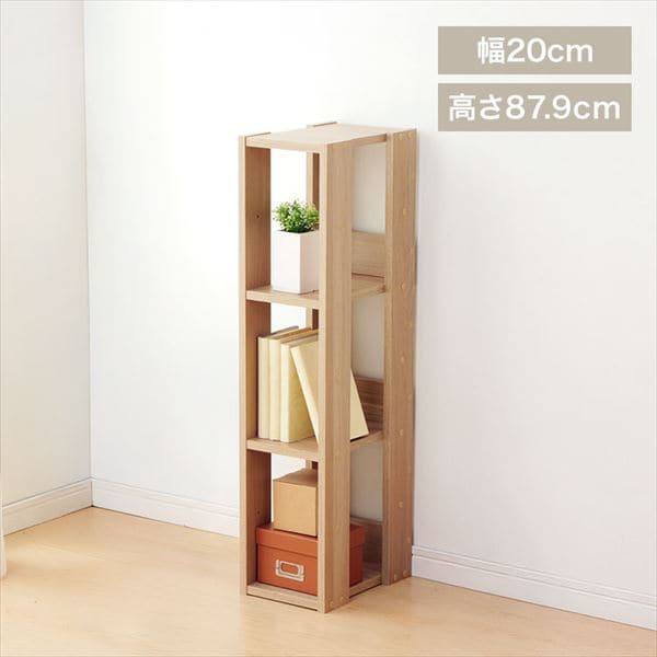 �I�[�v���E�b�h���b�N�b��20cm�b�i�`������