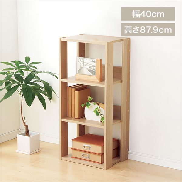 �I�[�v���E�b�h���b�N�b��40cm�b�i�`������